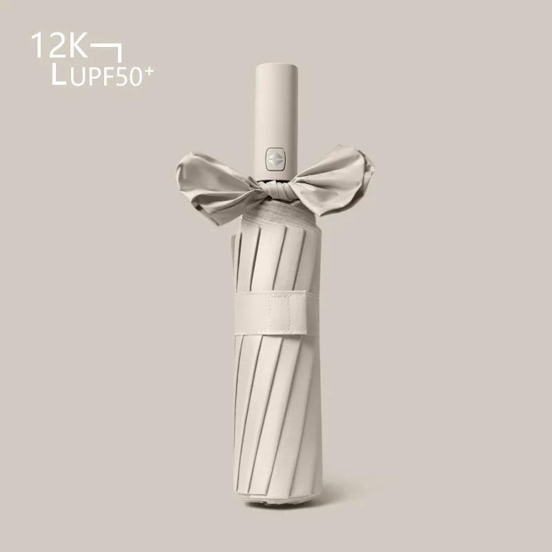 Полностью автоматический солнцезащитный зонт с 12 косточками, большой черный клейкий складной солнцезащитный зонт для мужчин и женщин, двойного назначения от дождя или блеска