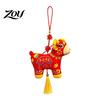 Traditional Oriental Style Decor Chinese New Year Sheep Plush Ornament, Embroidery Lamb Home Wall Ornament Pendant with Tassel, Zodiac Mascot for Car