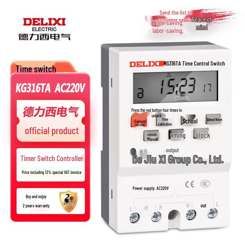 DELIXI Digital Programmable Timer Switch