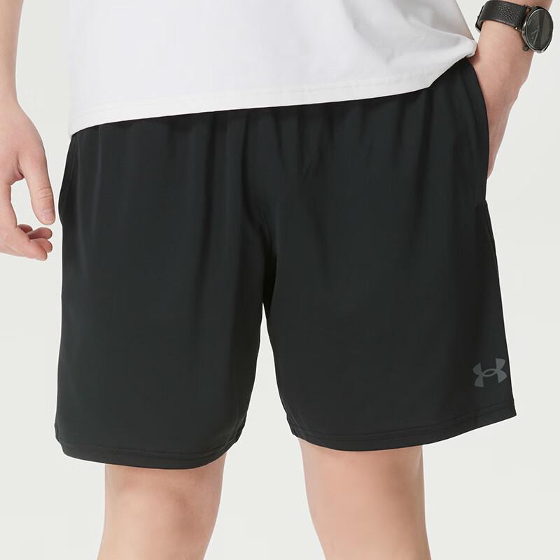 Under Armour Мужские летние вязаные шорты