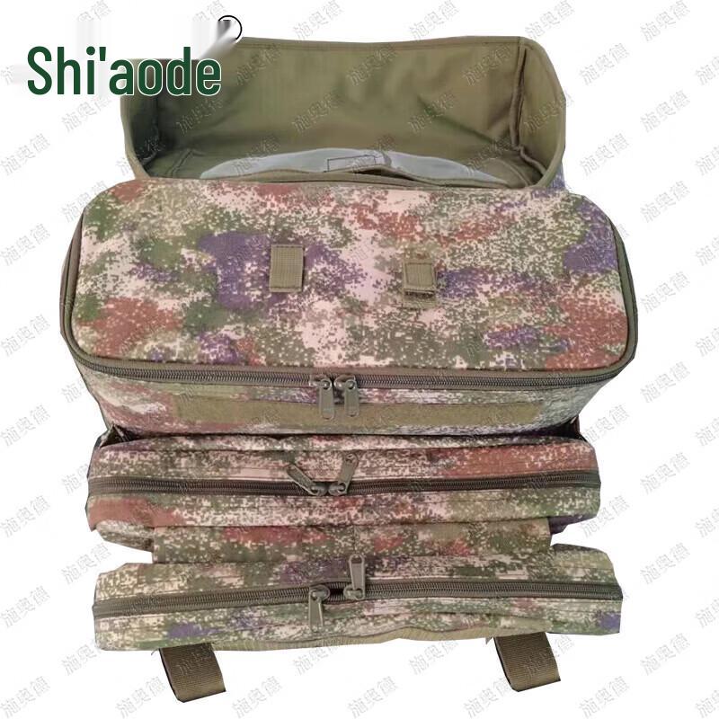 Shiao De Universal Empty Tactical First Aid Pouch