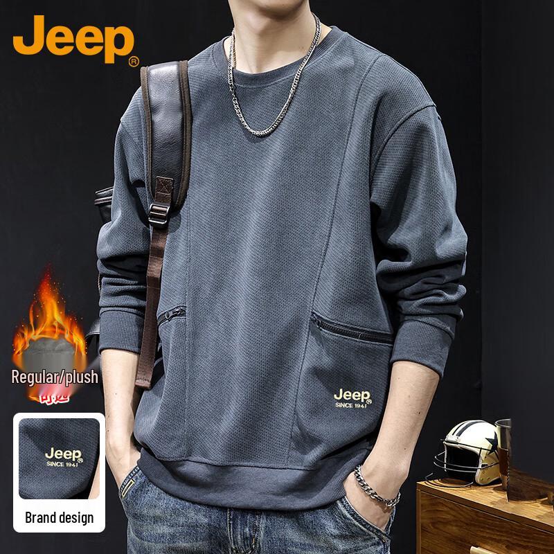 JEEP Men's Heavyweight Casual Long-Sleeve Sweatshirt