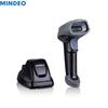 MINDEO CS2290SR 1D 2D Лазерный сканер штрих-кодов