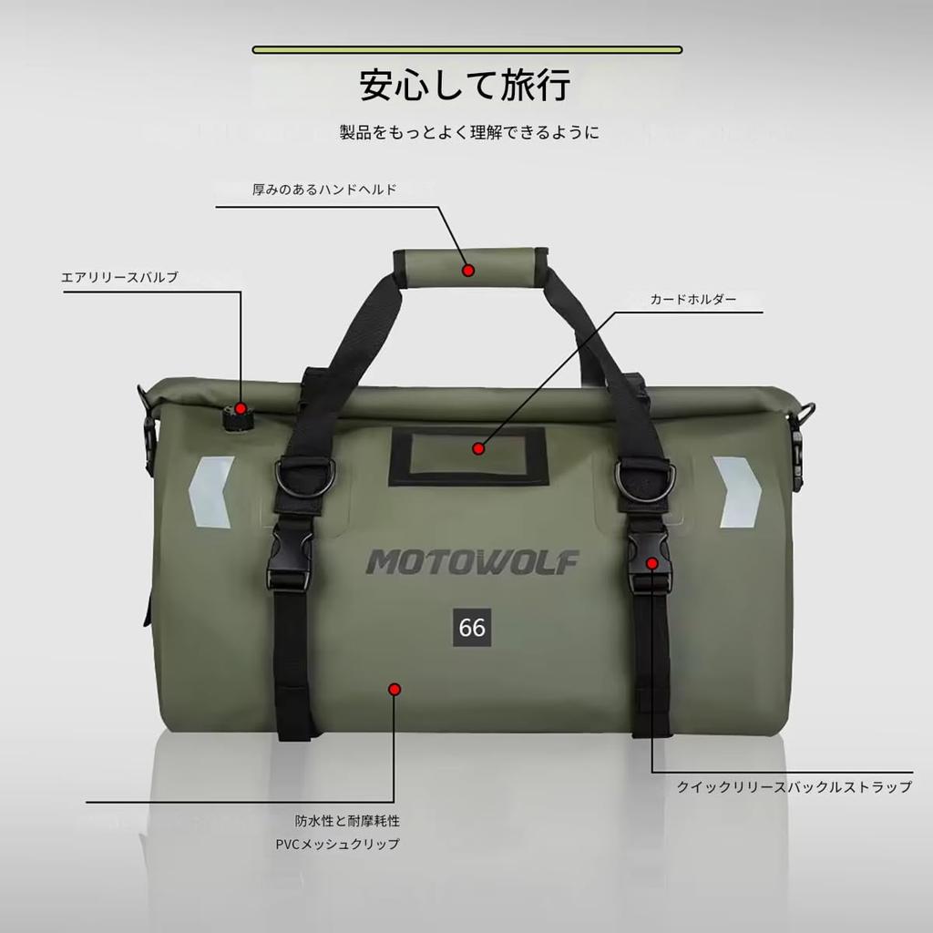 zmart Motorcycle Dry Bag Waterproof Reflective Tail Duffel Bag Ski Travel Hiking Camping Boat Riding Fishing Outdoor Luggage Waterproof Bag Bike Bag
