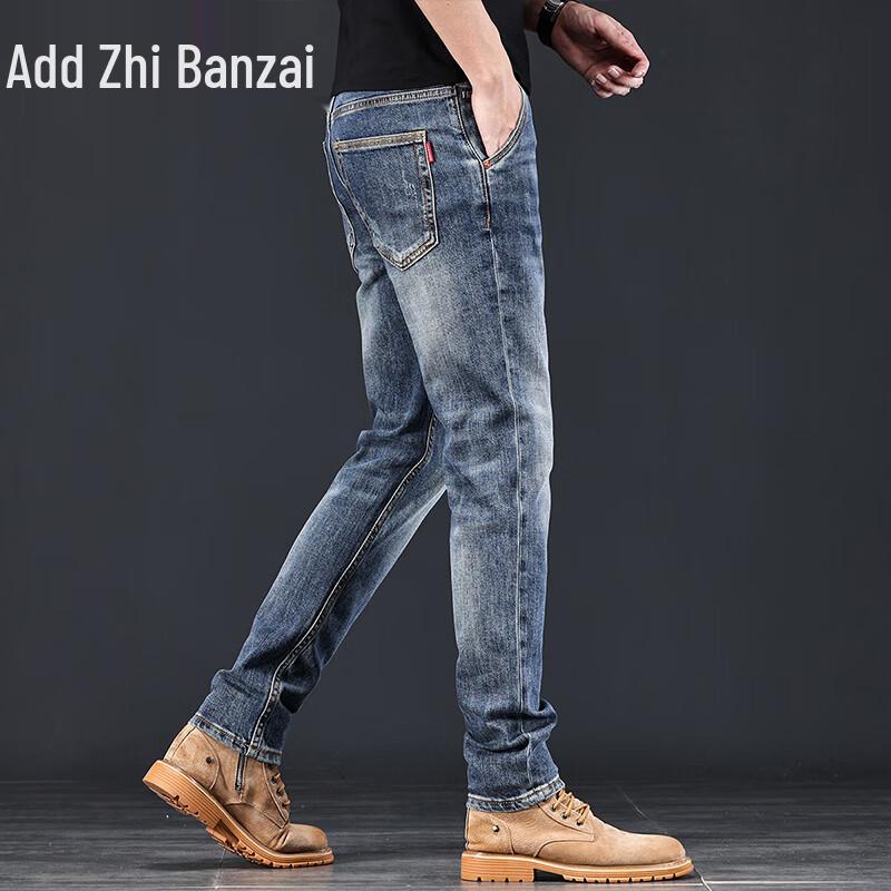 Мужские джинсы деним прямого кроя свободного покроя