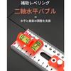 Ziuuihu Multifunctional Carpenter's Two-in-One Punch Positioning Ruler, Combination Square Ruler, T-Shaped Ruler, Pull-Hand Punch Ruler with Three Sli