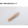 Takagi Gisuke Folding Saw, Stainless Steel, 180mm
