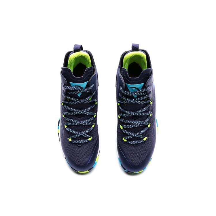 ANTA The Shield 1 'Midnight Navy Green' Men's 91711101-2