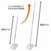 Yamazaki Sangyo Toilet Floor Wiper, 41-61cm, Compatible with Toilet Seats, Extendable, for Floor Cleaning and Mopping, 189915