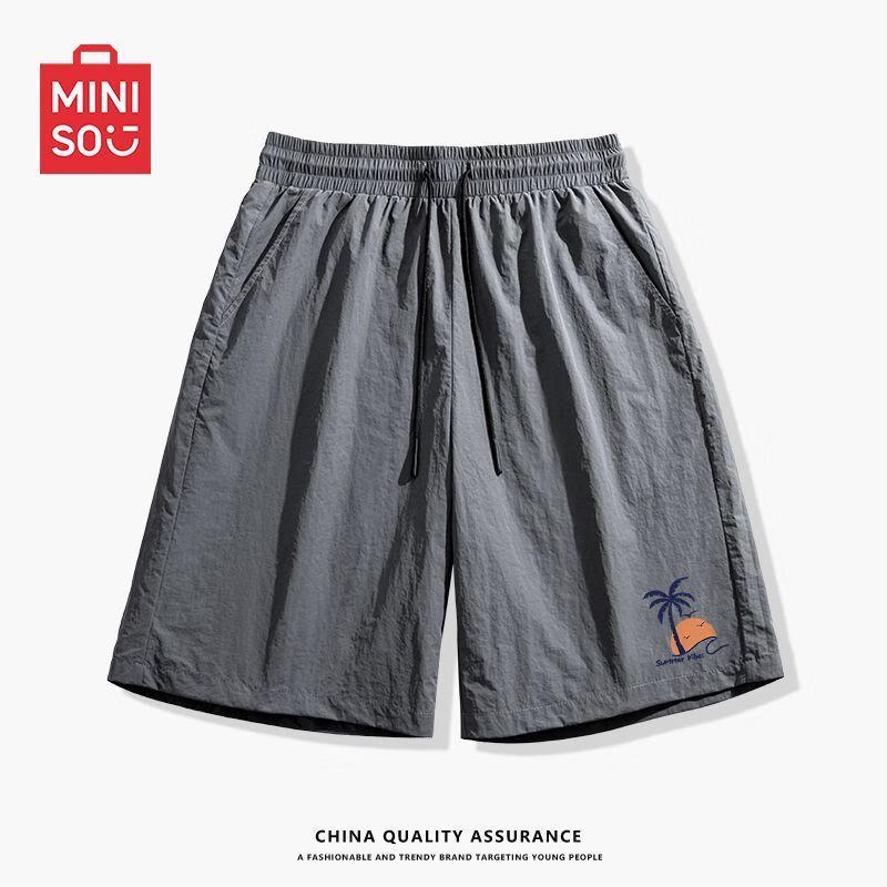 MINISO Мужские летние шорты-карго из ледяного шелка для улицы и пляжа