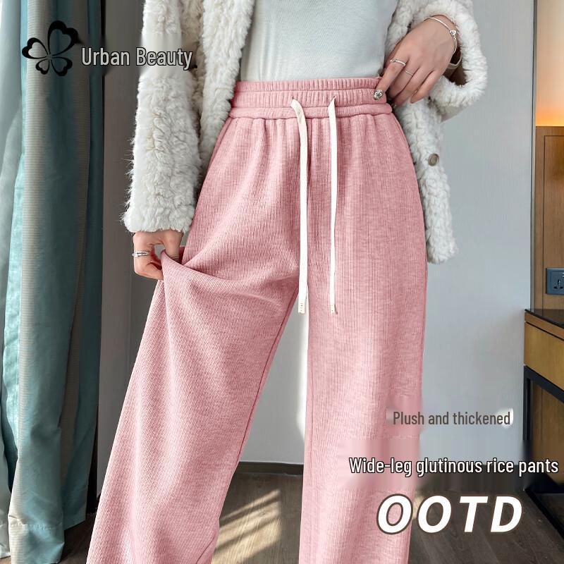 Женские флисовые брюки с высокой посадкой, прямые, широкие штанины