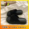 Slippers New Trendy Ins Wind Non-slip Cross 2025 Summer Thick Bottom Heightening One-word Drag Women's Shoes Cool Outside the Beach