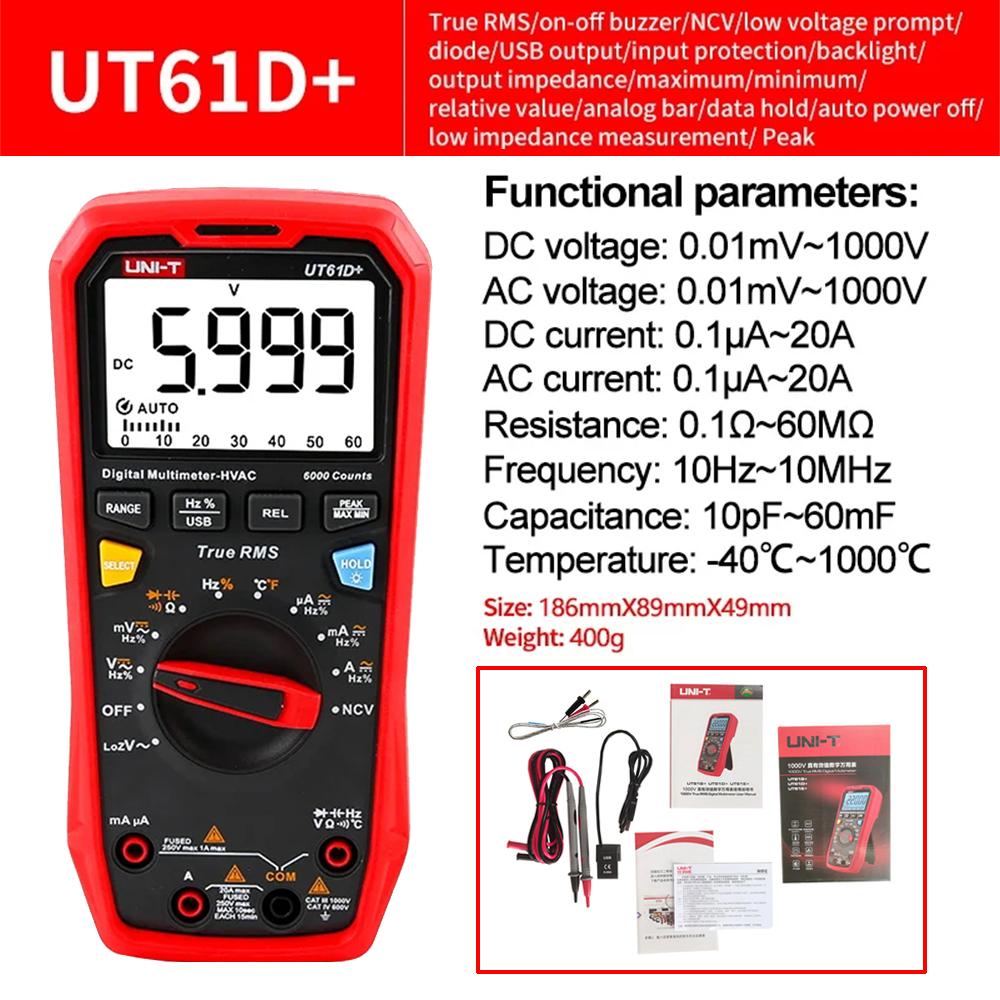 Профессиональный цифровой мультиметр UNI-T UT890C UT89X UT89XD UT105+ UT107+ UT61B+ UT61D+ UT61E+ Вольтметр Амперметр Электрический тестер