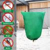 Набор из 4 зимних чехлов для растений для защиты от заморозков GreenFrostBlankets со шнурком-затяжкой на молнии для уличных горшечных кустарников и деревьев в холодную погоду