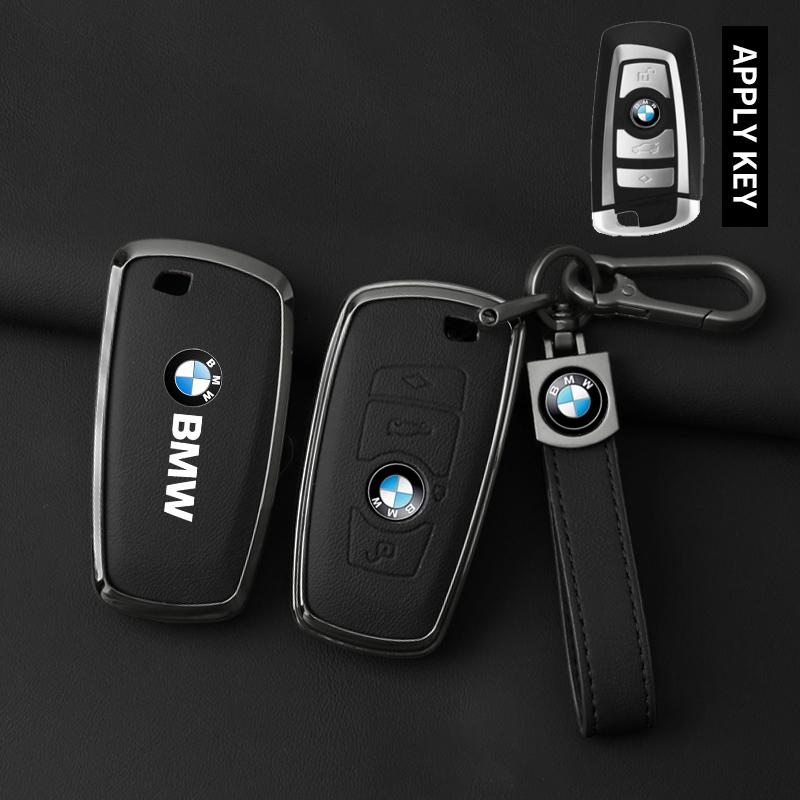 KYLZ4 Zinc Alloy Car Key Case Cover For BMW M E36 E39 E46 E60 E90 E91 F48 F25 F15 F10 F20 F01 X1 X3 X5 X7 G20 G30 G01 G02 G05 G11 G32