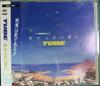 CD TUBE - Owaranai Natsuni SRCL2914 Sony Records 1994 Japan Japanese Pop/Rock Used