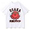 Takoyaki Osaka Drunken Octopus Tshirt 2025 Funny Men/women Clothing Kawaii Harajuku Clothes Unisex Cotton Tees Graphic T Shirts