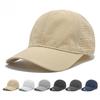 Summer Quick Drying Mesh Hat Breathable Sun Protection Baseball Hat Outdoor Riding Hat Baseball Cap