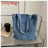 Cowboy Canvas Compact Shoulder Bag With Stitch Detailing For Street Fashion