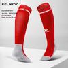 Мужские футбольные носки Kelme до середины икры