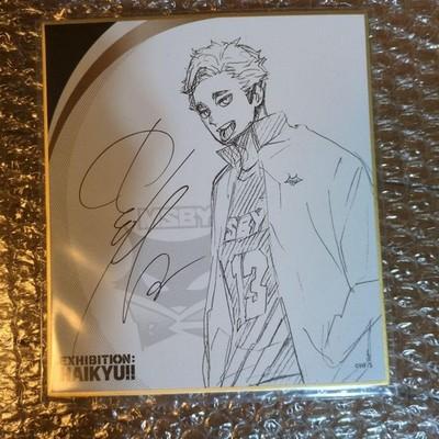 Выставка Haikyuu Коллекция подписанных Шикиси из ЯПОНИИ на продажу