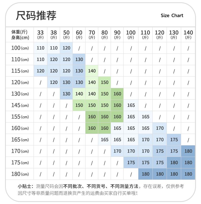 Yingbolun Summer New Boys' Long sleeved Pants Lycra Cotton Set A-class Home Clothes