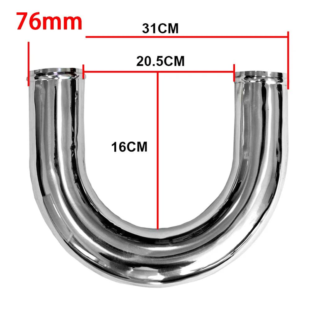 Universal L S Type Aluminum Tube 76mm 89mm 3inch 3.5inch Cold Air Intake Pipe for Racing Car Turbo High Flow 0/45/90/180 Degrees