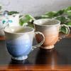 Waza no Kura Стильная пара кофейных кружек Кутани-яки - Глазурованная керамика Высококлассная посуда Сделано в Японии - Идеальный подарок на свадьбу, 60-летие