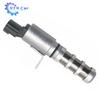 VVT 237964892R Электромагнитный клапан актуатора положения распредвала для Nissan Qashqai Renault Clio Dacia Captur Scenic Новый