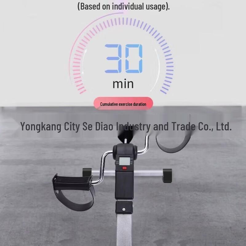 TLXT Folding Rehabilitation Pedal Exerciser CN plug (adapter included)