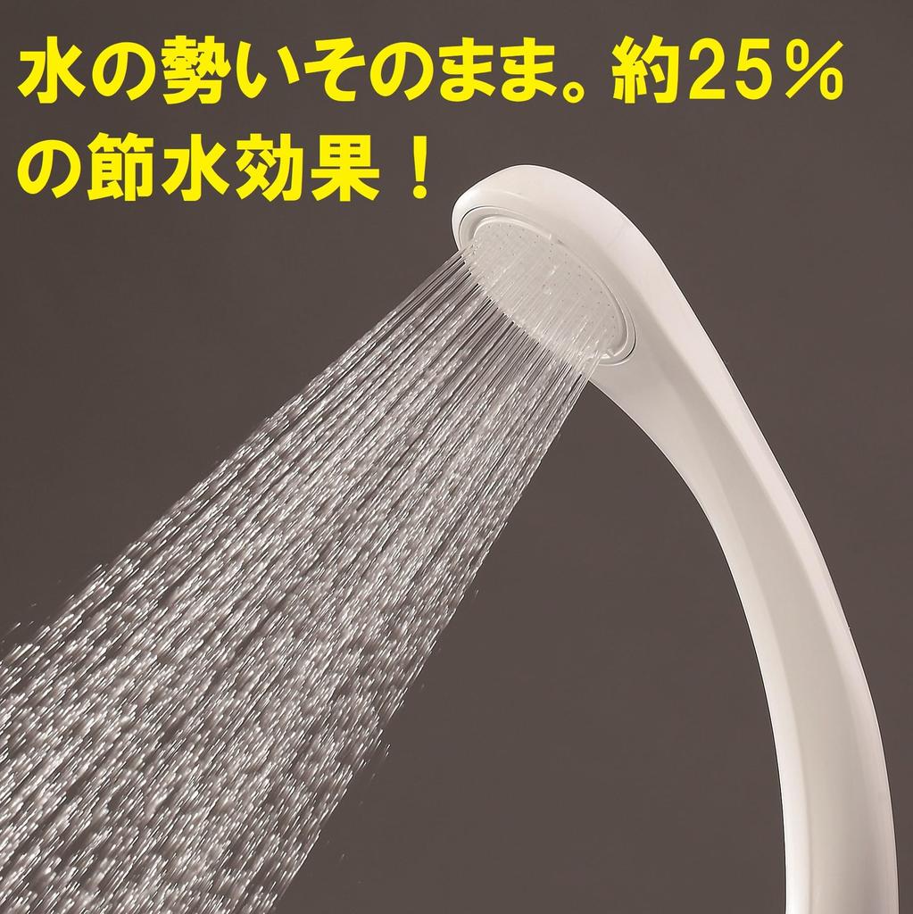 SANEI Two Valve Deck Shower Mixing Faucet Hose Length Piping Pitch 85mm Right Hand Temporary Water Stop Silver 1.6M SK71041R-W-13