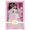 Mimi World Wedding Day Mimi Doll Random
