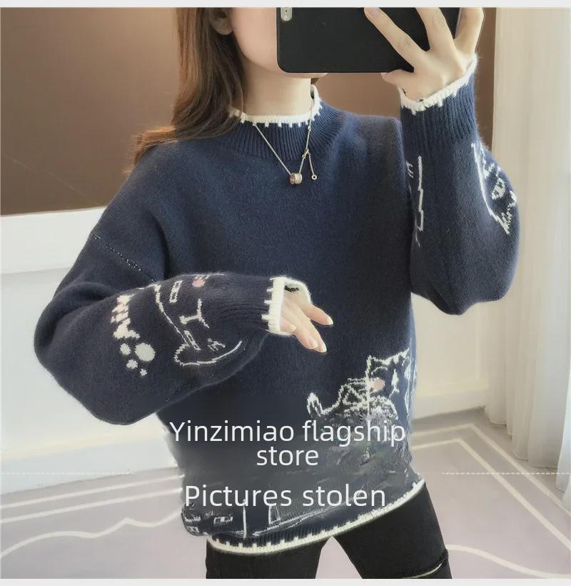 Женский свитер с полуворотом - новый зимний стиль 2024 года 