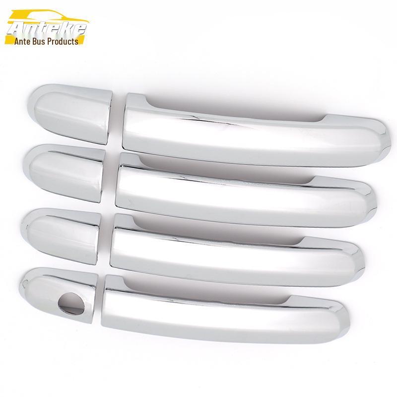 Roewe 350 Door Handle Electroplated Armrest Decoration Strip