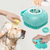 Dog Bathing Brush Pet Massage Brush Shampoo Dispenser Soft Silicone Brush Rubber Bristle for Dogs and Cats Shower Grooming Tool