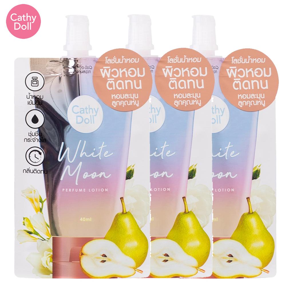 Cathy Doll Парфюмированный лосьон White Moon 40 мл