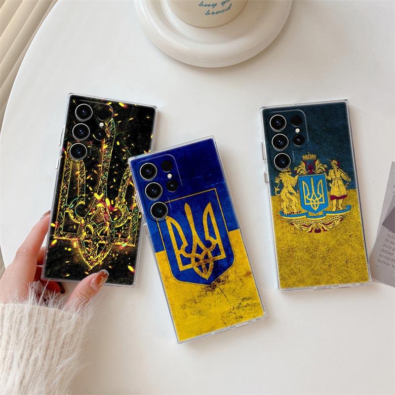 Ukraine Girl Ukraine Flag Clear Case For Samsung Galaxy S26 S25 S24 S23 Ultra S20 S21 FE S22 Plus S26 Ultra S25FE 5G Phone Cover