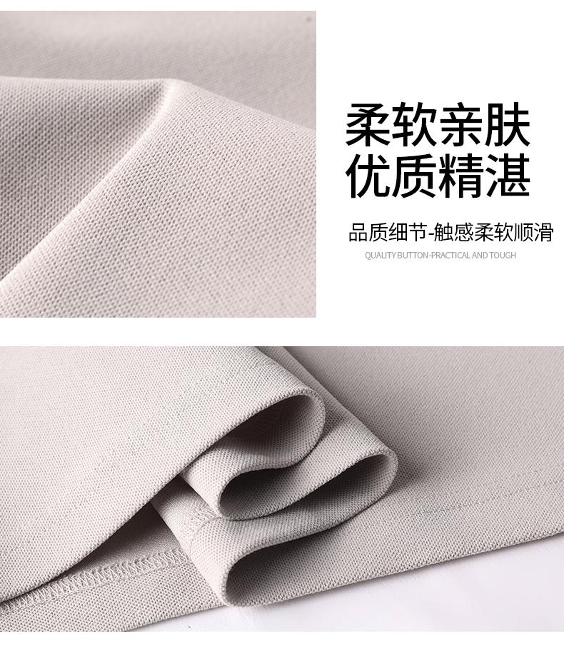 Men's Breathable Machine Washable Summer Polo Shirt with Dry Collar