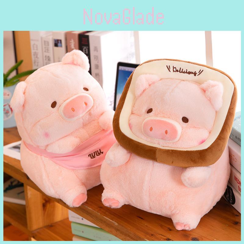 Charming Lulu Pig Plush Toy Ideal For Sleep Time Snuggles And Kids Birthday Celebrations