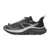 Explore Summer Edition Outdoor Trail Running Shoes Men Sneakers Black 912435505-3