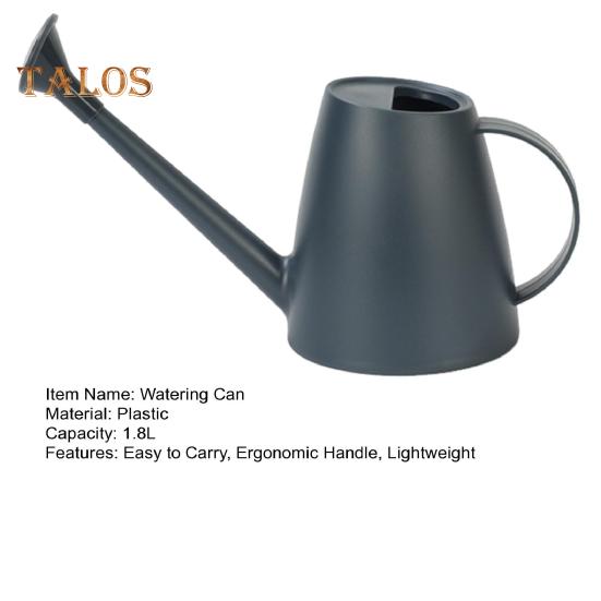 Лейка 1,8 л с длинным носиком, садовый кувшин с разбрызгивателем, легкая пластиковая лейка для комнатных растений, растений на открытом воздухе