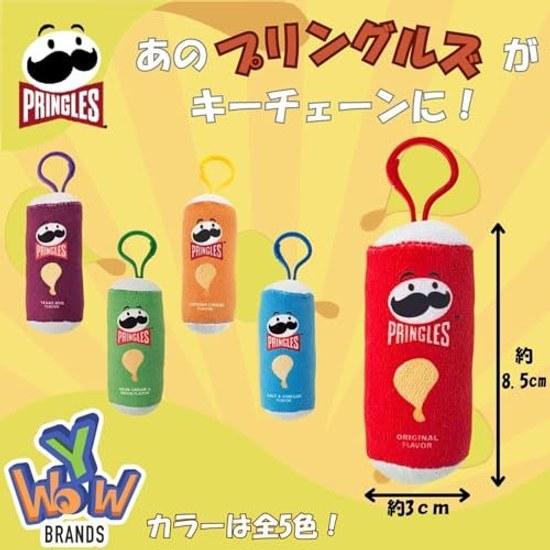 Плюшевый брелок Pringles светло-голубой держатель для ключей 86010C оригинальный продукт