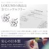 Серьги LOKUMI, сделанные в Японии, 18-каратное крепление K18, совместимые с металлом K18, для людей с аллергией, миниатюрные женские простые маленькие серьги-цветы 18-каратного крепление Bijou 18K Post