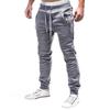 New Trendy Zipper Men's Sports Trousers Drawstring Men's Feet Closed Fashion Sports Pants