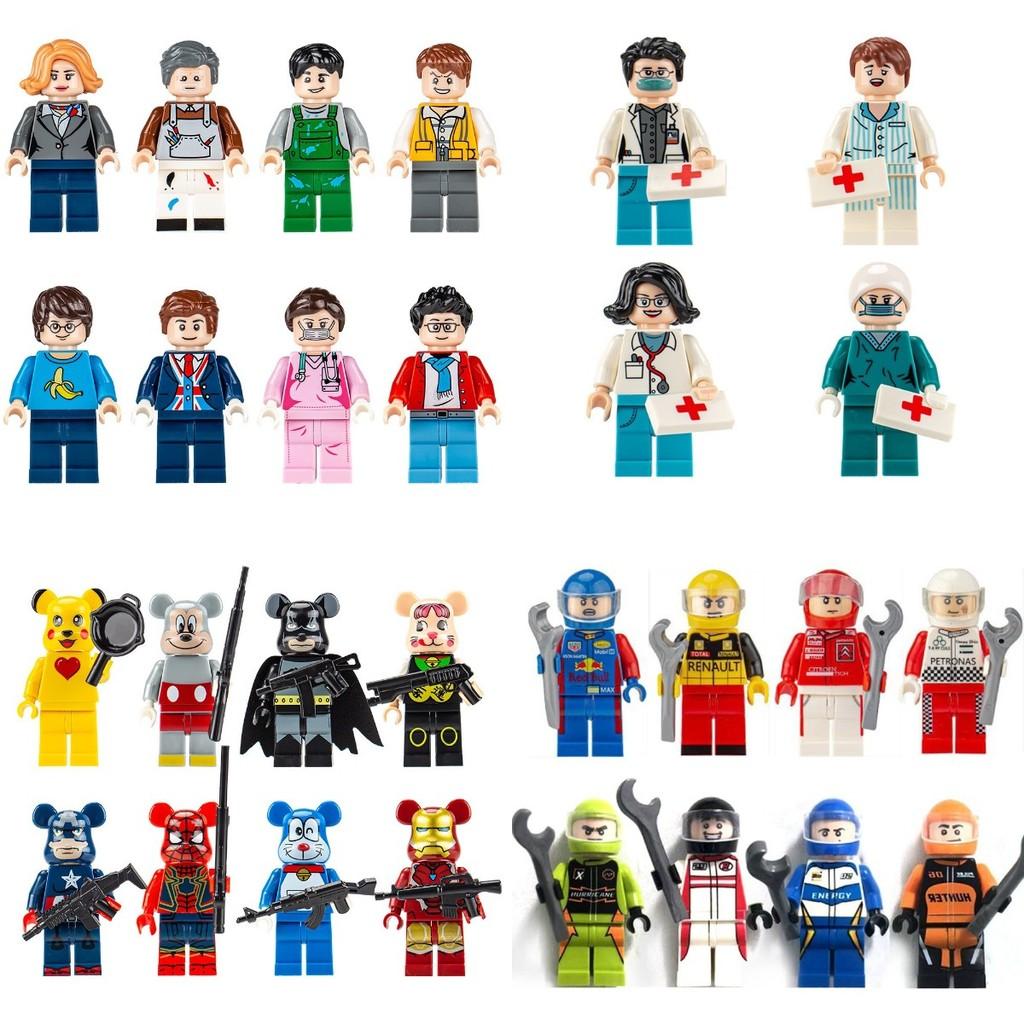 Набор мини-фигурок Городской профессиональный инженер и пожарный, строительные блоки для детей