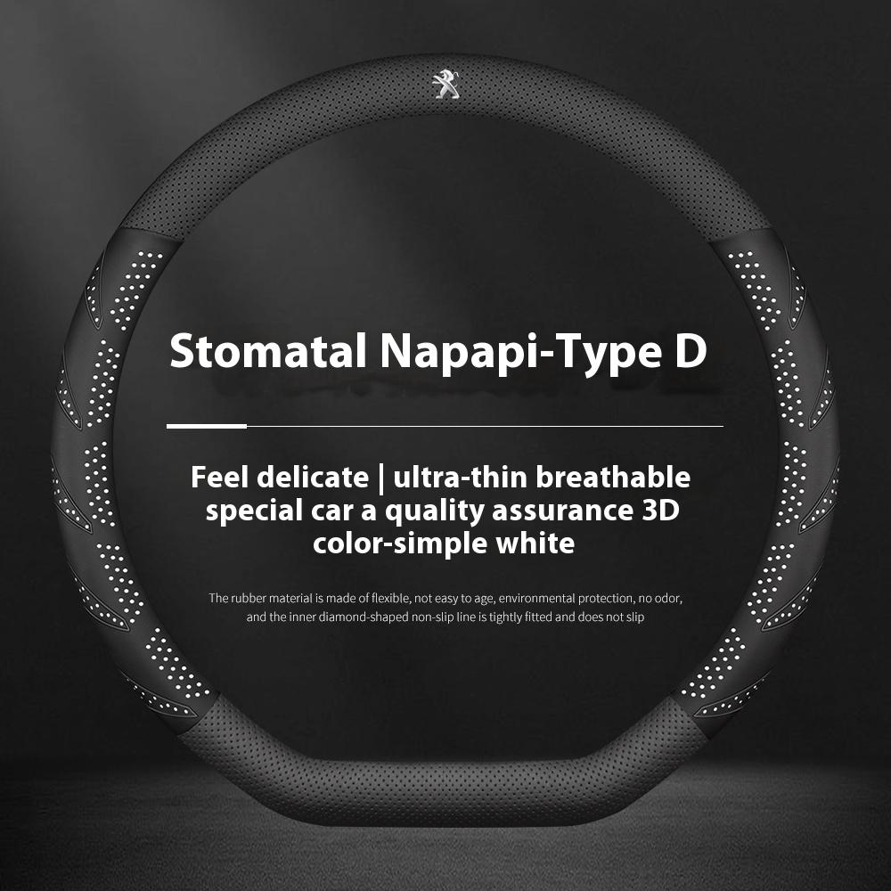 For Peugeot 107 108 206 207 208 301 307 308 406 407 408 508 607 106 3008 4008 5008 GT Car Ventilate Leather Steering Wheel Cover