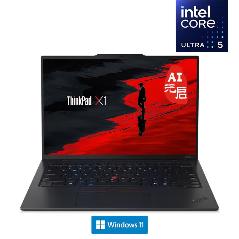 Lenovo Ноутбук ThinkPad X1 Carbon Gen 13 Aura AI (Китайская версия)