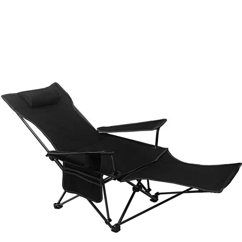 OEING Outdoor Folding Camping Lounge Chair