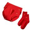 Mao Ren Women's Lucky Red Underwear & Socks Gift Set
