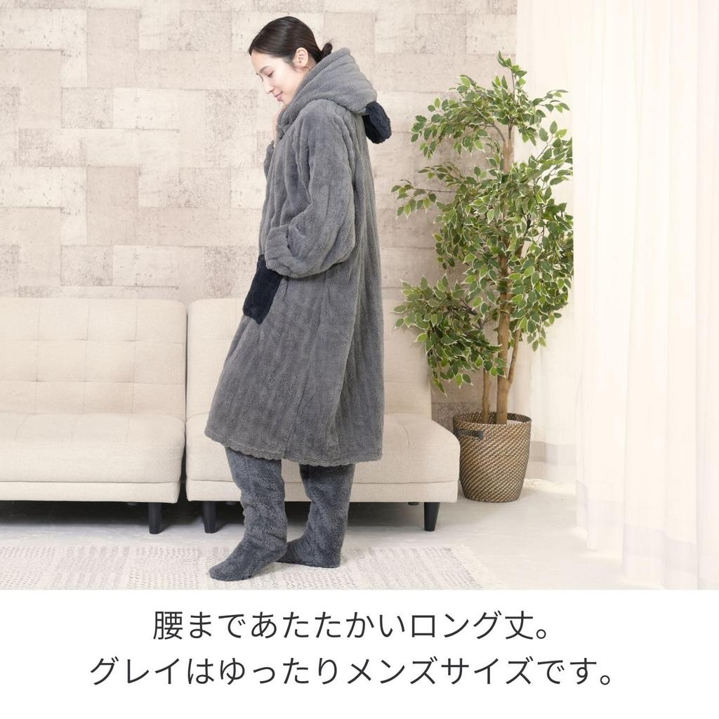 Теплый и пушистый домашний комплект Mie-Mie для мужчин и женщин, включает носимое одеяло и гетры (Мужской, Большой, Серый)